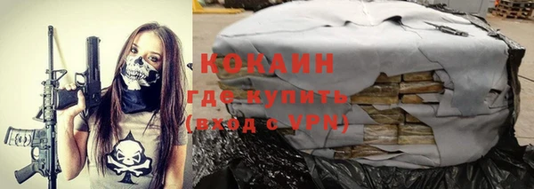 mdpv Аркадак