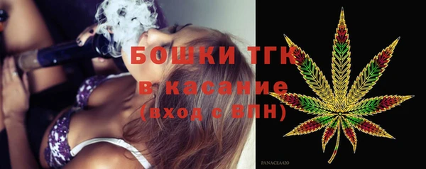 mdpv Аркадак