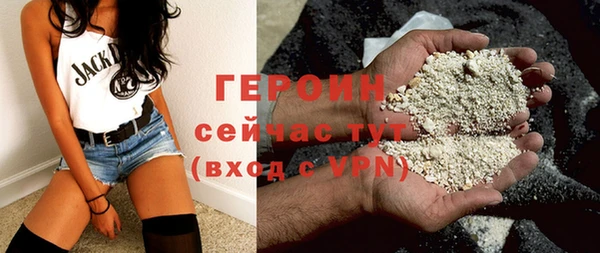 mdpv Аркадак