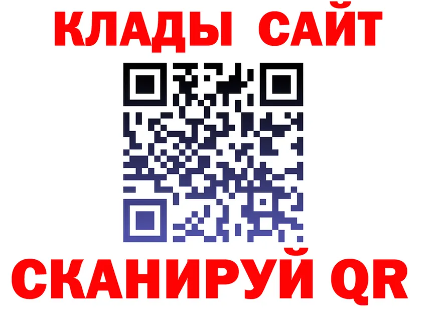Amphetamine VHQ зеркало площадка mega Николаевск-на-Амуре