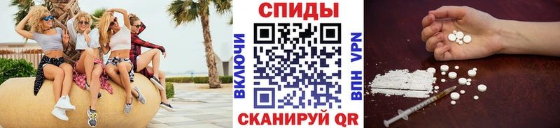 продажа наркотиков  Николаевск-на-Амуре  darknet наркотические препараты  Метамфетамин витя 