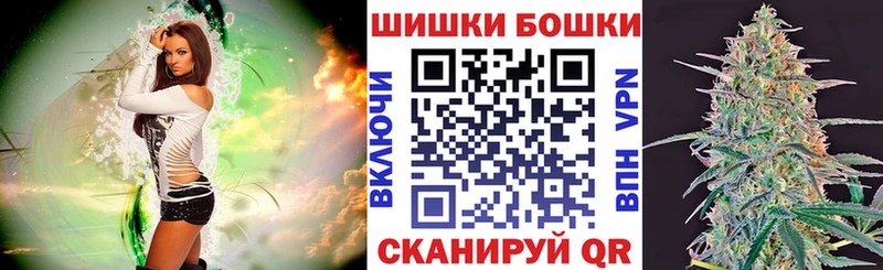 МАРИХУАНА AK-47  что такое   ссылка на мегу вход  Николаевск-на-Амуре 